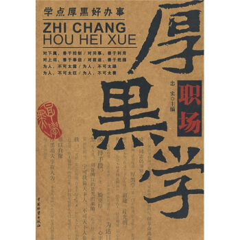 ��(ch��ng)��ڌW(xu��)