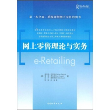 ȫ����Ϣ���I(y��)���g(sh��)�˲�֪�R���¹���ָ���̲ģ��W(w��ng)��������Փ�c����(w��)