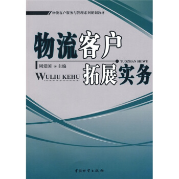 �����͑���չ����(w��)