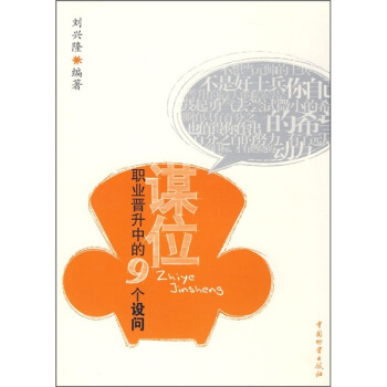 �\λ���I(y��)�x���е�9���O(sh��)��