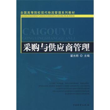 ȫ���ߵ�Ժ���F(xi��n)����������ϵ�н̲ģ���ُ�c�����̹���