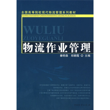 �������I(y��)����