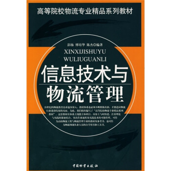 ��Ϣ���g(sh��)�c��������