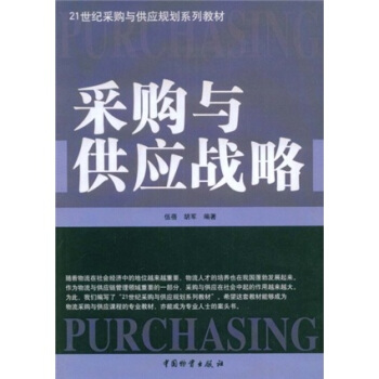 ��ُ(g��u)�c����(y��ng)��(zh��n)��/21���o(j��)��ُ(g��u)�c����(y��ng)Ҏ(gu��)��ϵ�н̲�