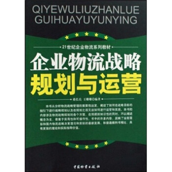 ��I(y��)������(zh��n)��Ҏ(gu��)���c�\(y��n)�I(y��ng)