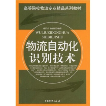 �����Ԅӻ��R�e���g(sh��)