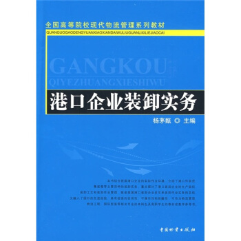 ȫ��(gu��)�ߵ�Ժ���F(xi��n)����������ϵ�н̲ģ��ۿ���I(y��)�bж��(sh��)��(w��)