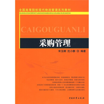 ȫ���ߵ�Ժ���F(xi��n)����������ϵ�н̲ģ���ُ����