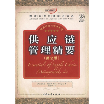 ����朹�����Ҫ����2�棩