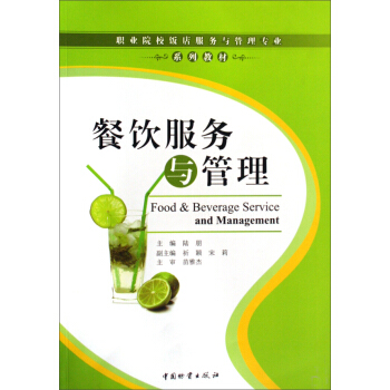 �I(y��)ԺУ����(w��)�c���팣�I(y��)ϵ�н̲ģ������(w��)�c����