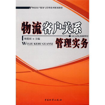 �����͑�����(w��)�c����ϵ��Ҏ(gu��)���̲ģ������͑��P(gu��n)ϵ���팍��(w��)