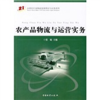 �r(n��ng)�a(ch��n)Ʒ�����c�\(y��n)�I(y��ng)��(sh��)��(w��)