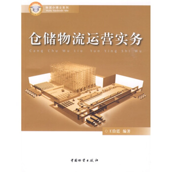 �}(c��ng)��(ch��)�����\(y��n)�I(y��ng)��(sh��)��(w��)