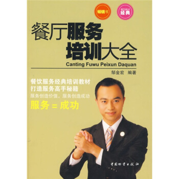 ��(j��ng)���̲ģ��͏d����(w��)��Ӗ(x��n)��ȫ