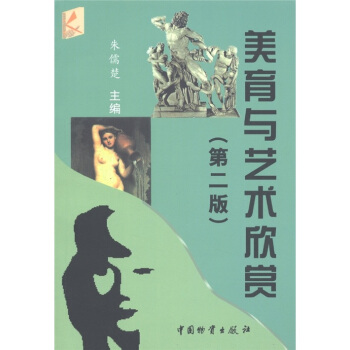 �����cˇ�g���p����2�棩