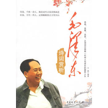 ë�ɖ|Ԋ(sh��)�~�p��