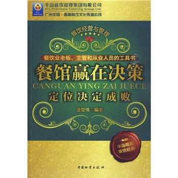 ���^�A�ڛQ�ߣ���λ�Q���ɔ�