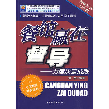 ���^�A�ڶ���(d��o)-���țQ���ɔ�