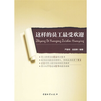 �@�ӵĆT�����ܚgӭ