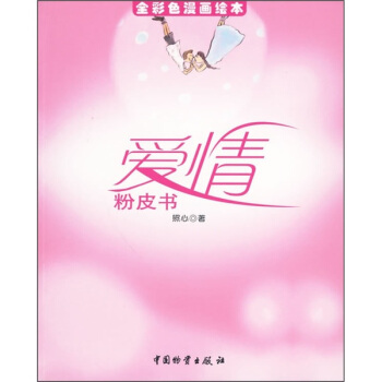 �����Ƥ����ȫ��ɫ�����L����