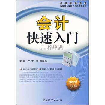 ��Ӌ�������T