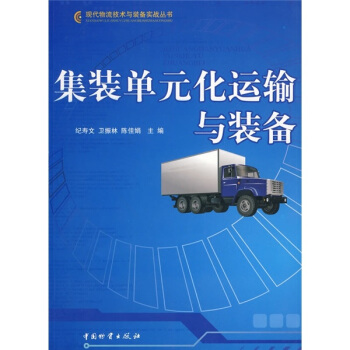 ���b��Ԫ���\(y��n)ݔ�c�b��