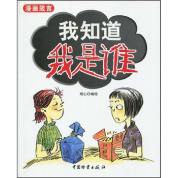 ��֪�������l���������ԣ�