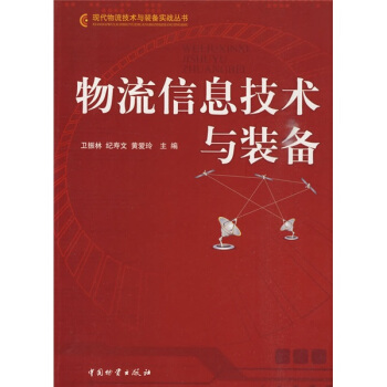 ������Ϣ���g�c�b��