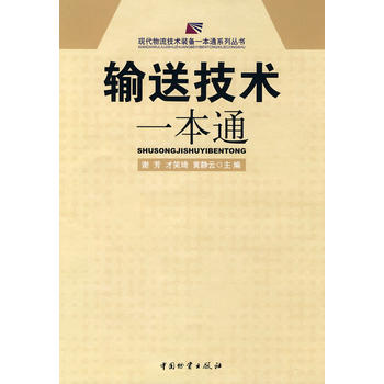 ݔ�ͼ��g(sh��)һ��ͨ