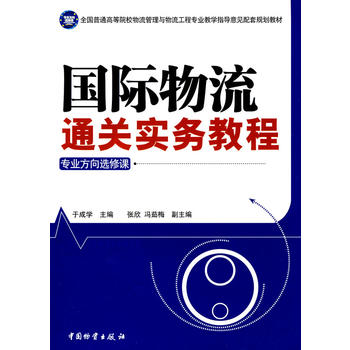 ��(gu��)�H����ͨ�P(gu��n)��(sh��)��(w��)�̳�