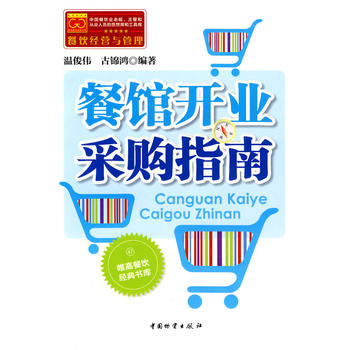 ���^�_�I(y��)��ָُ��