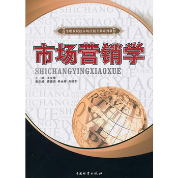 �Ј��I�N�W