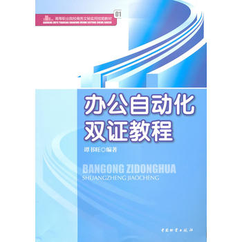 �k���Ԅ�(d��ng)���p�C�̳�