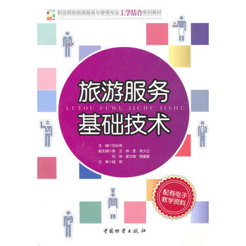 ���η���(w��)���A(ch��)���g(sh��)