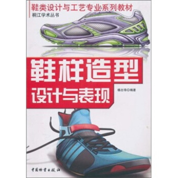 Ь�������O(sh��)Ӌ(j��)�c���F(xi��n)