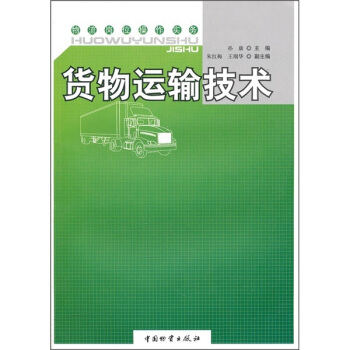 ؛���\ݔ���g(sh��)