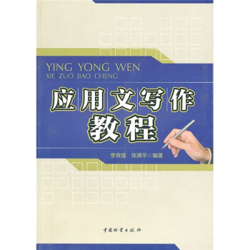 ��(y��ng)���Č�(xi��)���̳�