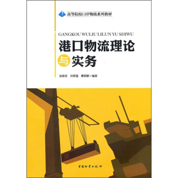 �ߵ�Ժ���ڰ�����ϵ�н̲ģ��ۿ�������Փ�c��(sh��)��(w��)