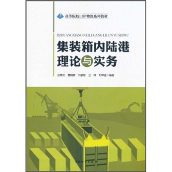 �ߵ�Ժ���ڰ�����ϵ�н̲ģ����b���(n��i)ꑸ���Փ�c��(sh��)��(w��)