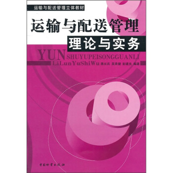 �\ݔ�c���͹�����Փ�c����