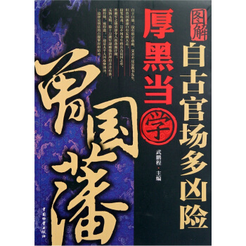 �ԹŹو�(ch��ng)�����U(xi��n)��ڮ�(d��ng)�W(xu��)����(gu��)�����D�⣩