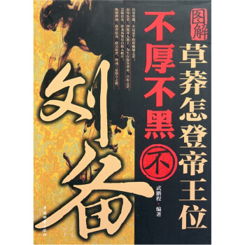 ��ç���ǵ���λ���񲻺ڲ����䣨�D�⣩