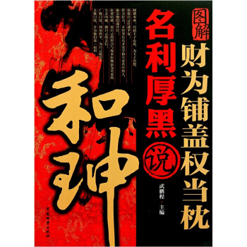 ؔ����w��(qu��n)��(d��ng)����������f�ͫ|���D�⣩