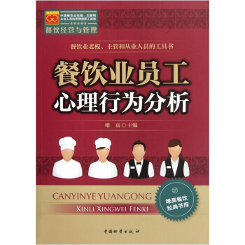 Ψ�߲��(j��ng)����죺��I(y��)�T�������О����