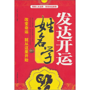 �l(f��)�_(d��)�_�\(y��n)�����W(xu��)