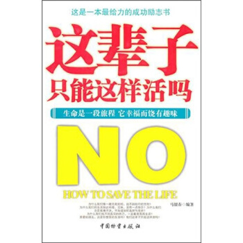 �@݅��ֻ���@�ӻ��