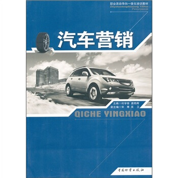 �I(y��)��ӌ�(d��o)��һ�w����Ӗ(x��n)�̲ģ���܇�I�N