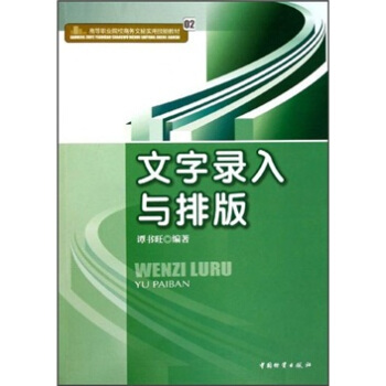 �ߵ��I(y��)ԺУ�̄�(w��)���،��ü��̲ܽģ���������c�Ű�