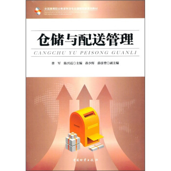 �}���c���͹���