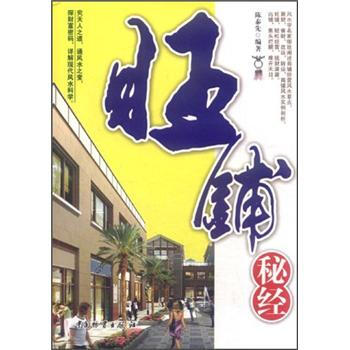 ����ؽ�(j��ng)